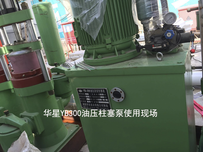 冶金、選礦、含酸礦漿長(cháng)距離輸送或給壓濾機進(jìn)料