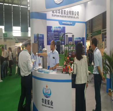 咸陽(yáng)華星2016年參加上海環(huán)博會(huì )