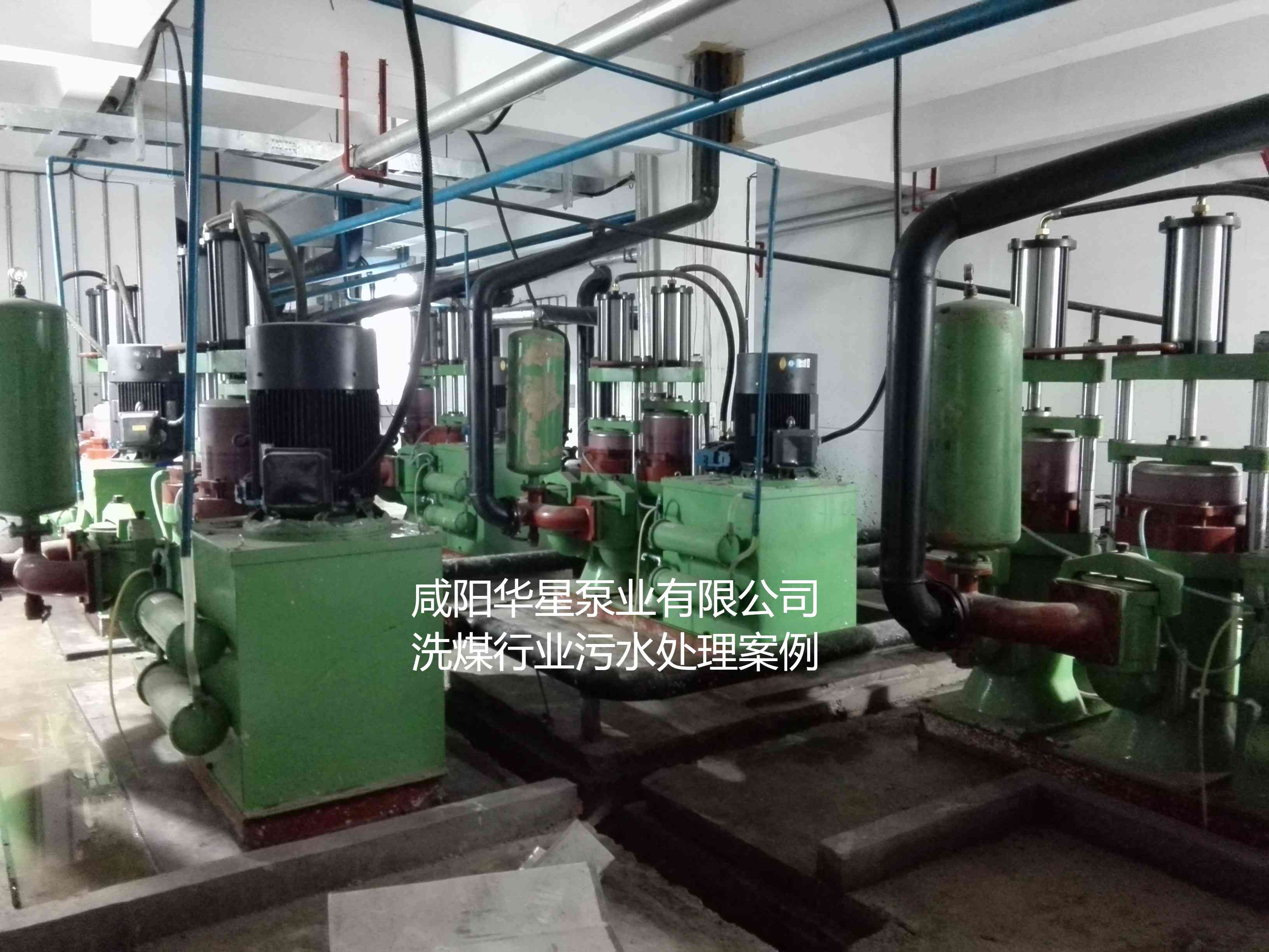 冶金、選礦、含酸礦漿長(cháng)距離輸送或給壓濾機進(jìn)料