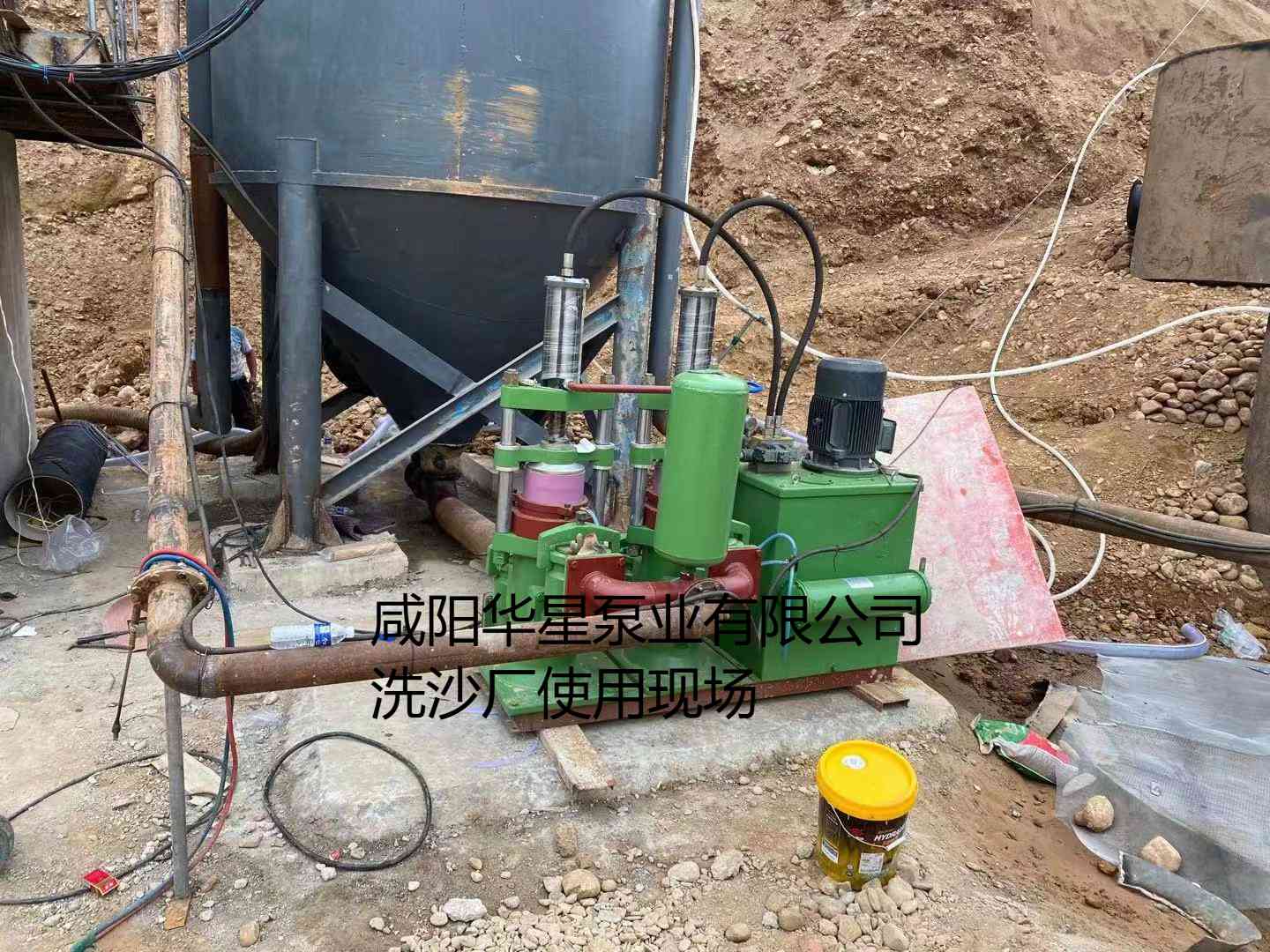 冶金、選礦、含酸礦漿長(cháng)距離輸送或給壓濾機進(jìn)料