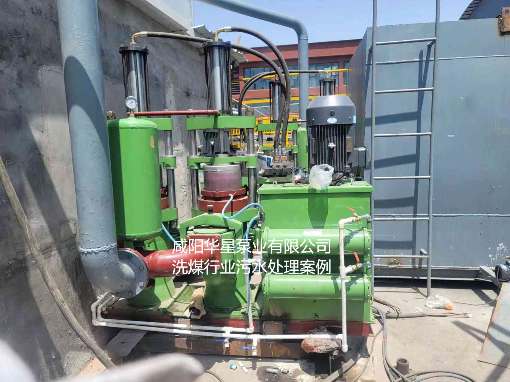 冶金、選礦、含酸礦漿長(cháng)距離輸送或給壓濾機進(jìn)料