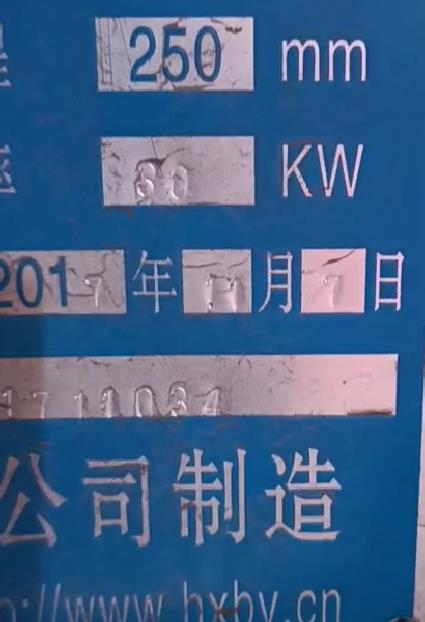 陶瓷柱塞泵使用壽命長(cháng)