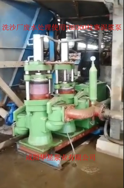 c2734d8be44b24b225b9f42adb35483