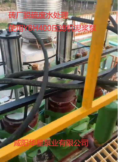 2981f054e43f9850516587f82931178