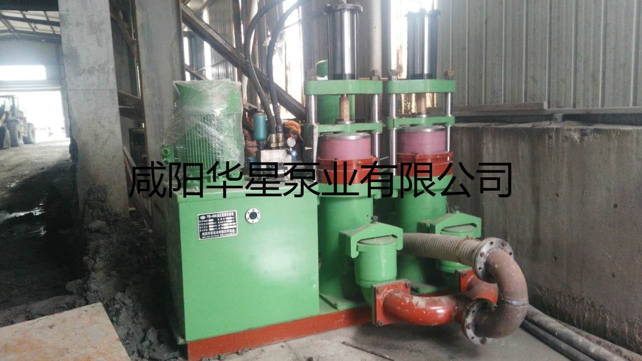 華星陶瓷柱塞泵污水處理廠(chǎng)使用現場(chǎng)