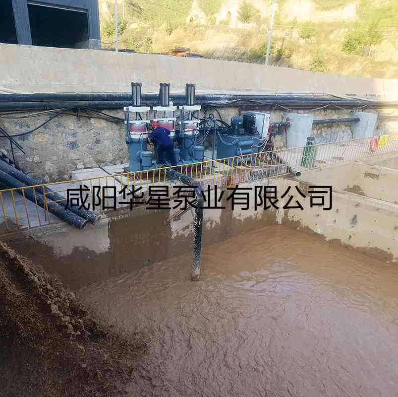 華星YBH500陶瓷柱塞泵尾礦使用現場(chǎng)-03