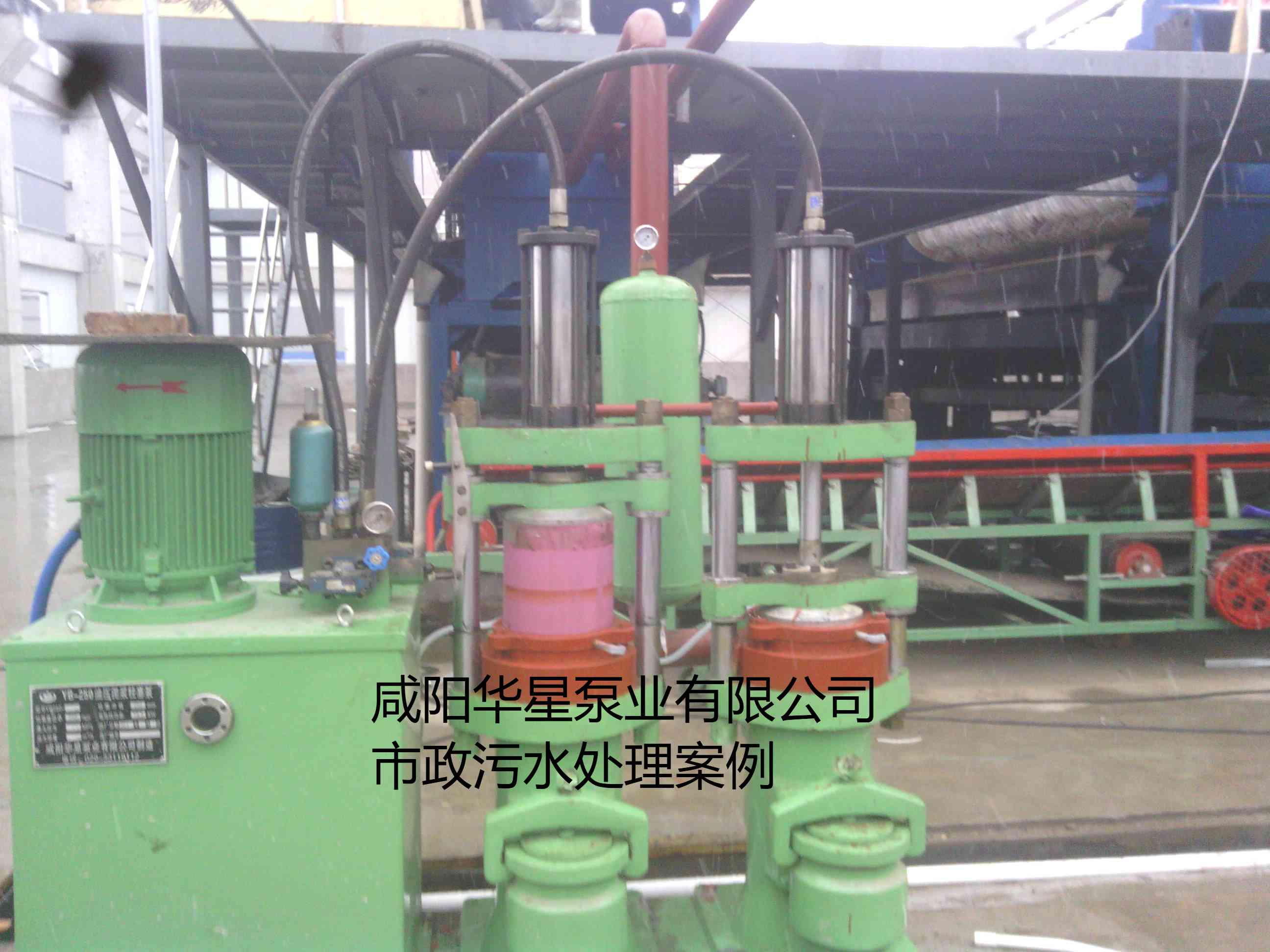YB250陶瓷柱塞泥漿泵在市政污水處理廠(chǎng)案例-第二個(gè)客戶(hù)案例