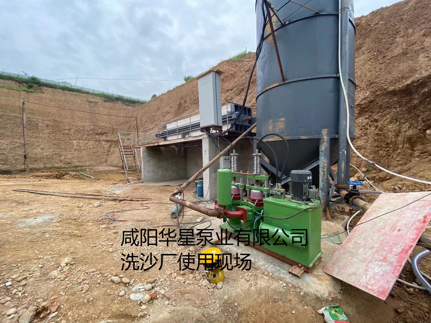 洗沙場(chǎng)使用華星YBH250-30陶瓷柱塞泥漿泵現場(chǎng)-客戶(hù)案例-02