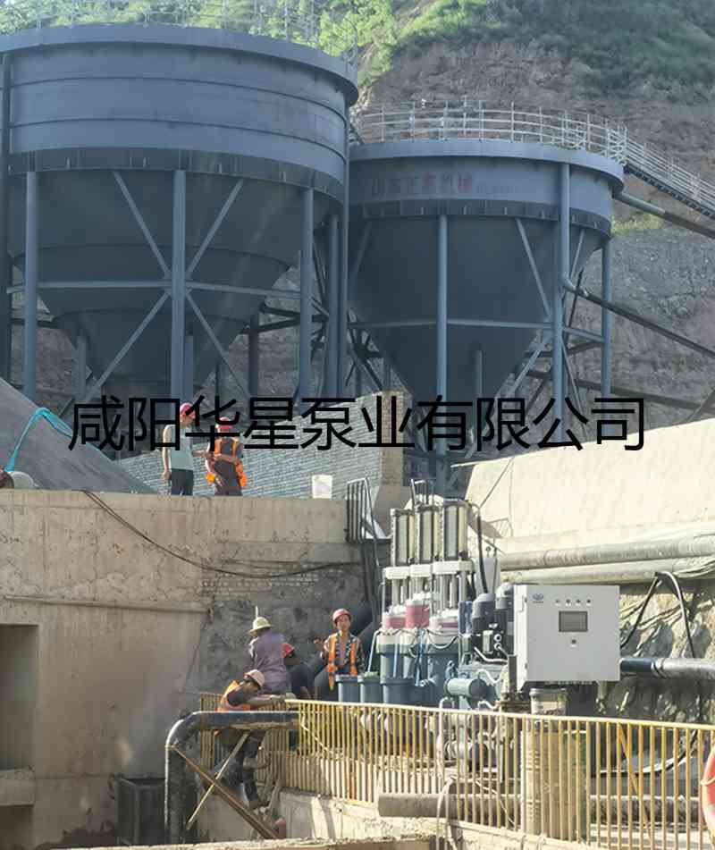 華星YBH500陶瓷柱塞泵尾礦使用現場(chǎng)-02