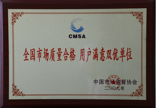 冶金、選礦、含酸礦漿長(cháng)距離輸送或給壓濾機進(jìn)料