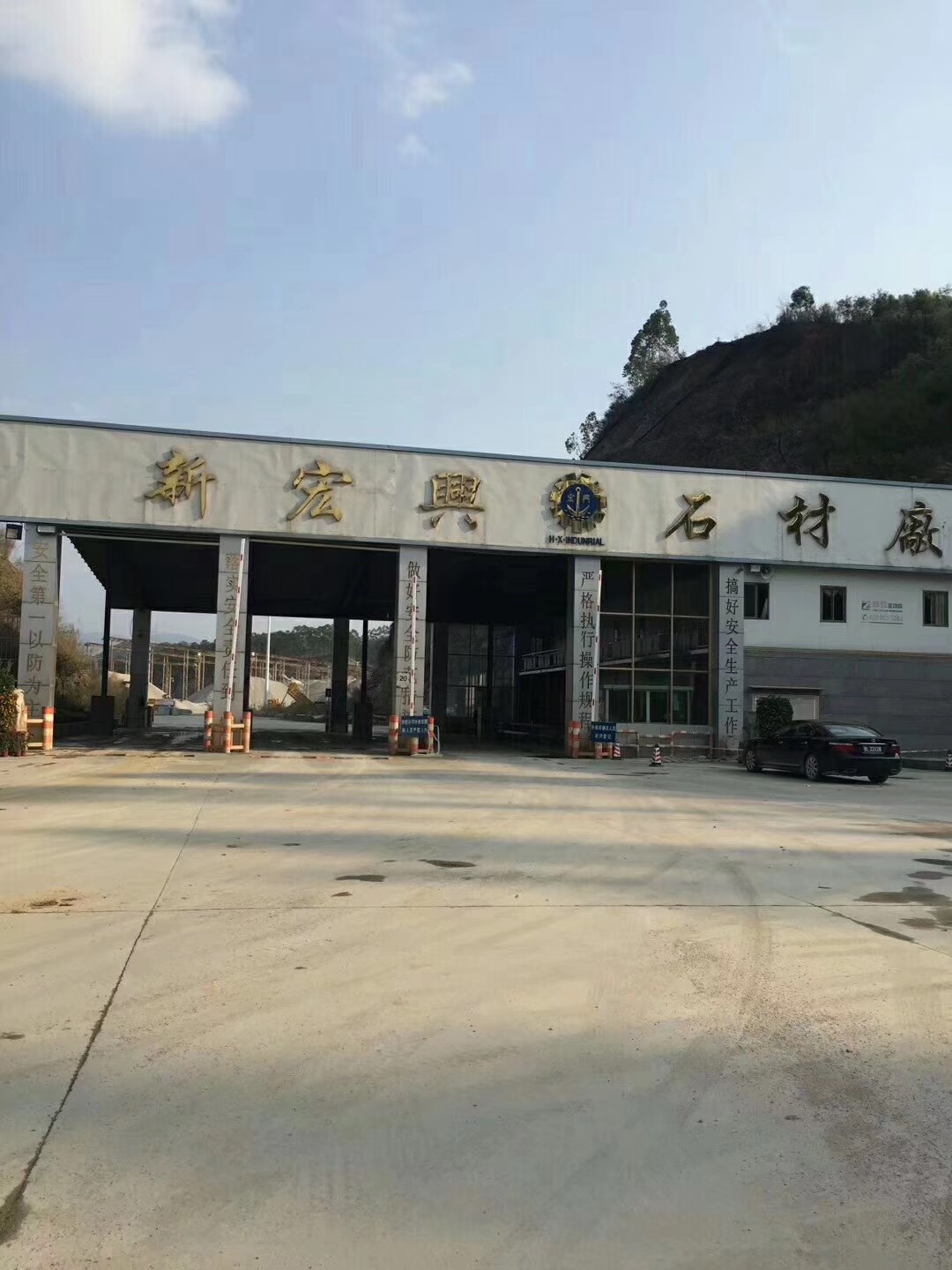 陶瓷柱塞泵使用現場(chǎng)礦山開(kāi)采尾礦處理