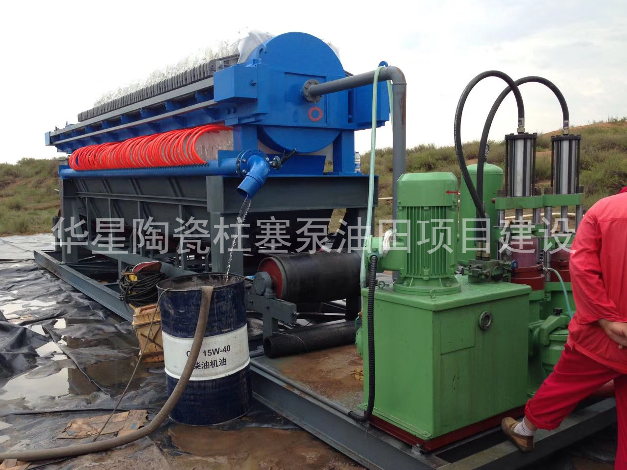 陶瓷柱塞泵使用現場(chǎng)油田項目建設