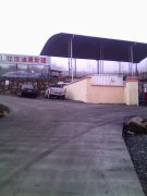 冶金、選礦、含酸礦漿長(cháng)距離輸送或給壓濾機進(jìn)料