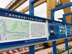 冶金、選礦、含酸礦漿長(cháng)距離輸送或給壓濾機進(jìn)料