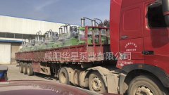 油壓陶瓷泥漿柱塞泵廠(chǎng)家