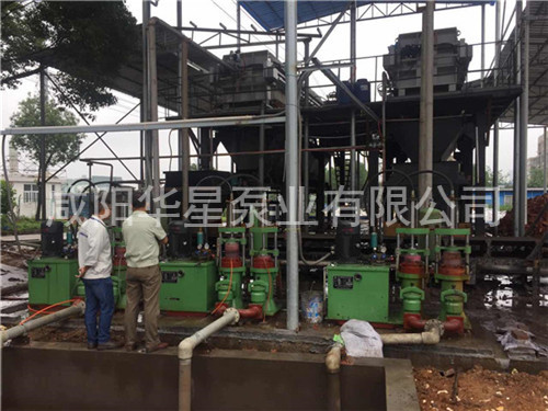 板框壓濾機專(zhuān)用泵哪里買(mǎi)