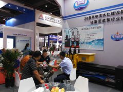 2018年參加污水處理展會(huì )
